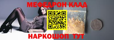 винт Коммунар