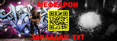 дурь Комсомольск-на-Амуре