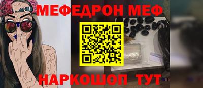 дурь Комсомольск-на-Амуре