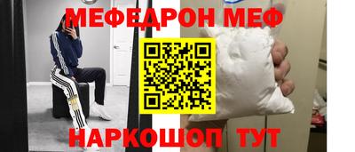 дурь Комсомольск-на-Амуре