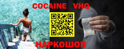 дурь Комсомольск-на-Амуре