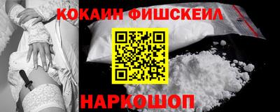 дурь Комсомольск-на-Амуре