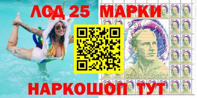 кокаин Конаково