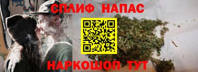 винт Коммунар