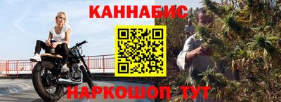 винт Коммунар