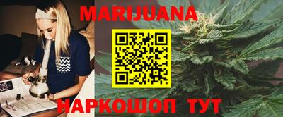 кокаин Конаково
