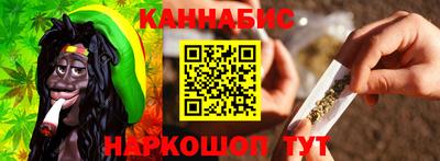 кокаин Конаково