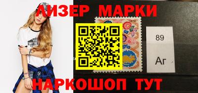 винт Коммунар