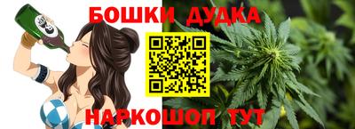 кокаин Конаково