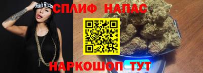 винт Коммунар