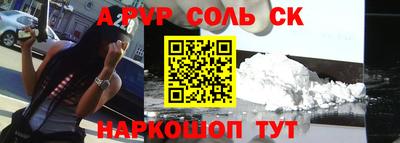 винт Коммунар