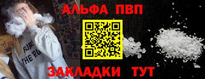 дурь Комсомольск-на-Амуре