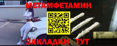 винт Коммунар
