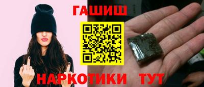 винт Коммунар