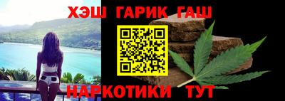 дурь Комсомольск-на-Амуре