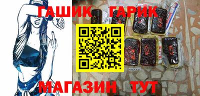 кокаин Конаково