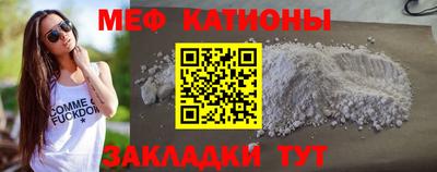 винт Коммунар
