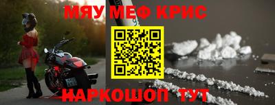 дурь Комсомольск-на-Амуре